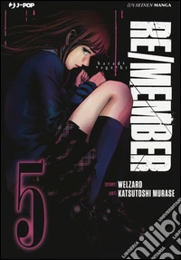 Re/member. Karada Sagashi. Vol. 5 libro