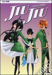 Jiu Jiu. Vol. 4 libro