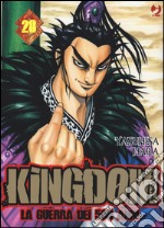 Kingdom. Vol. 28 libro