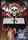 Otoko zaka. Vol. 5 libro