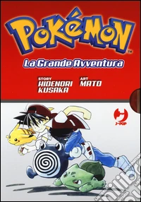 Pokémon. La grande avventura. Vol. 1-3 libro