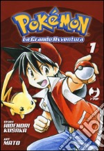 Pokemon. La grande avventura. Vol. 1 libro