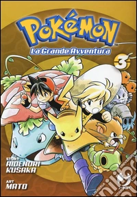 Pokémon. La grande avventura. Vol. 3 libro