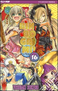 Binbogami. Vol. 16 libro