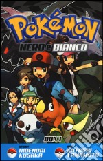 Pokemon nero e bianco. Box 1 vol. 1-10 libro