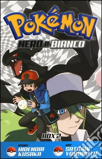 Pokemon nero e bianco. Box 2 vol. 11-20 libro