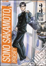 Sono Sakamoto, perché?. Vol. 3 libro