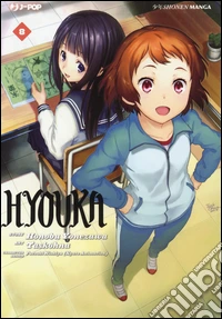 Hyouka. Vol. 8 libro