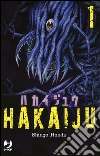 Hakaiju. Vol. 1 libro