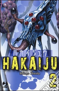 Hakaiju. Vol. 2 libro