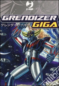 Giga Grendizer vol. 1-2 libro