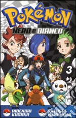 Pokemon nero e bianco. Vol. 3 libro