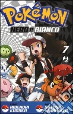 Pokemon nero e bianco. Vol. 7 libro