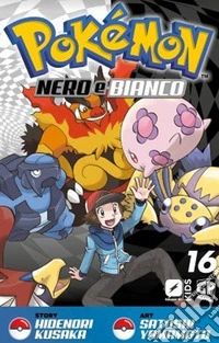 Pokemon nero e bianco. Vol. 16 libro