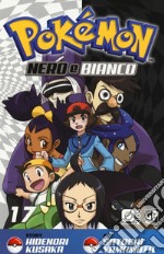 Pokemon nero e bianco. Vol. 17 libro