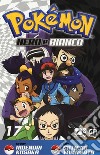 Pokemon nero e bianco. Vol. 17 libro