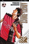 Angel voice. Vol. 32 libro di Koyano Takao