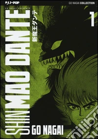Mao Dante. Vol. 1 libro