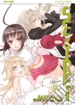 Sekirei. Vol. 18 libro