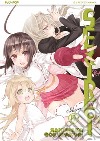 Sekirei. Vol. 18 libro di Gokurakuin Sakurako