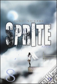 Sprite. Vol. 8