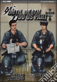 Until dead do us. Vol. 21