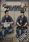 Until dead do us. Vol. 21 libro di Takashige Hiroshi Double-S