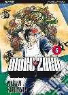 Otoko Zaka. Vol. 6 libro