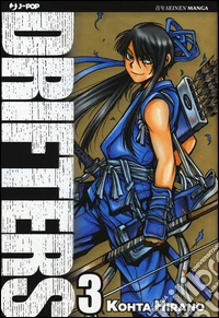 Drifters. Vol. 3