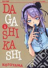 Dagashi Kashi. Vol. 1 libro