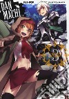 DanMachi. Vol. 3 libro di Omori Fujino Kunieda