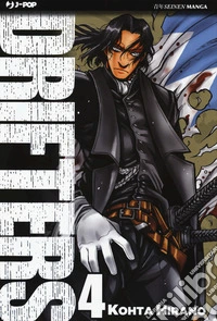 Drifters. Vol. 4