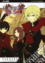 Final Fantasy Gaiden Type-0. Il mietitore dalla spada di ghiaccio libro