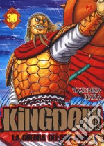 Kingdom. Vol. 30 libro