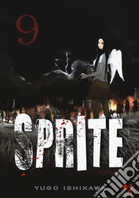 Sprite. Vol. 9
