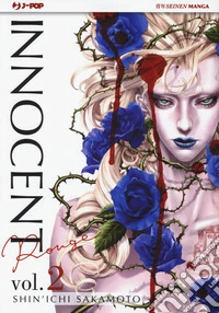 Innocent Rouge. Vol. 2 libro