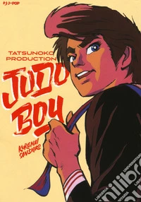 Judo Boy
