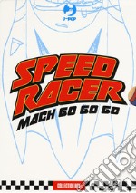 Mach go go go. Tatsunoko speed racer box. Vol. 1-2 libro