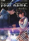 Your name. Vol. 3 libro