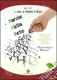 Parole nella rete