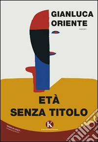 Età senza titolo