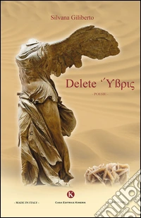 Delete ubris