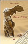 Delete ubris libro