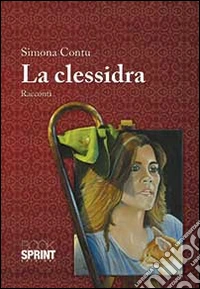 La clessidra