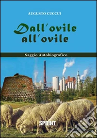 Dall'ovile all'ovile