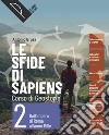 SFIDE DI SAPIENS - VOLUME 2 (LE) libro di BRUSA ANTONIO  