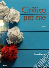 Cirillico per me