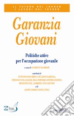 Garanzia giovani libro