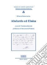 Abelardo ed Eloisa