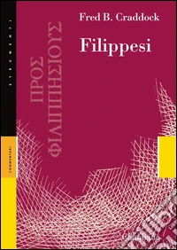 Filippesi